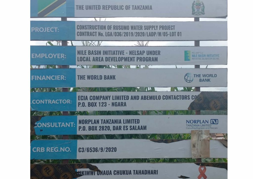 Rusumo water Project signboard 1