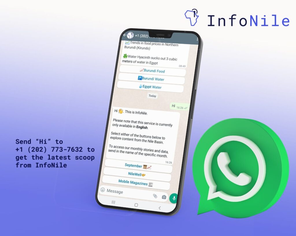 WhatsApp Image poster