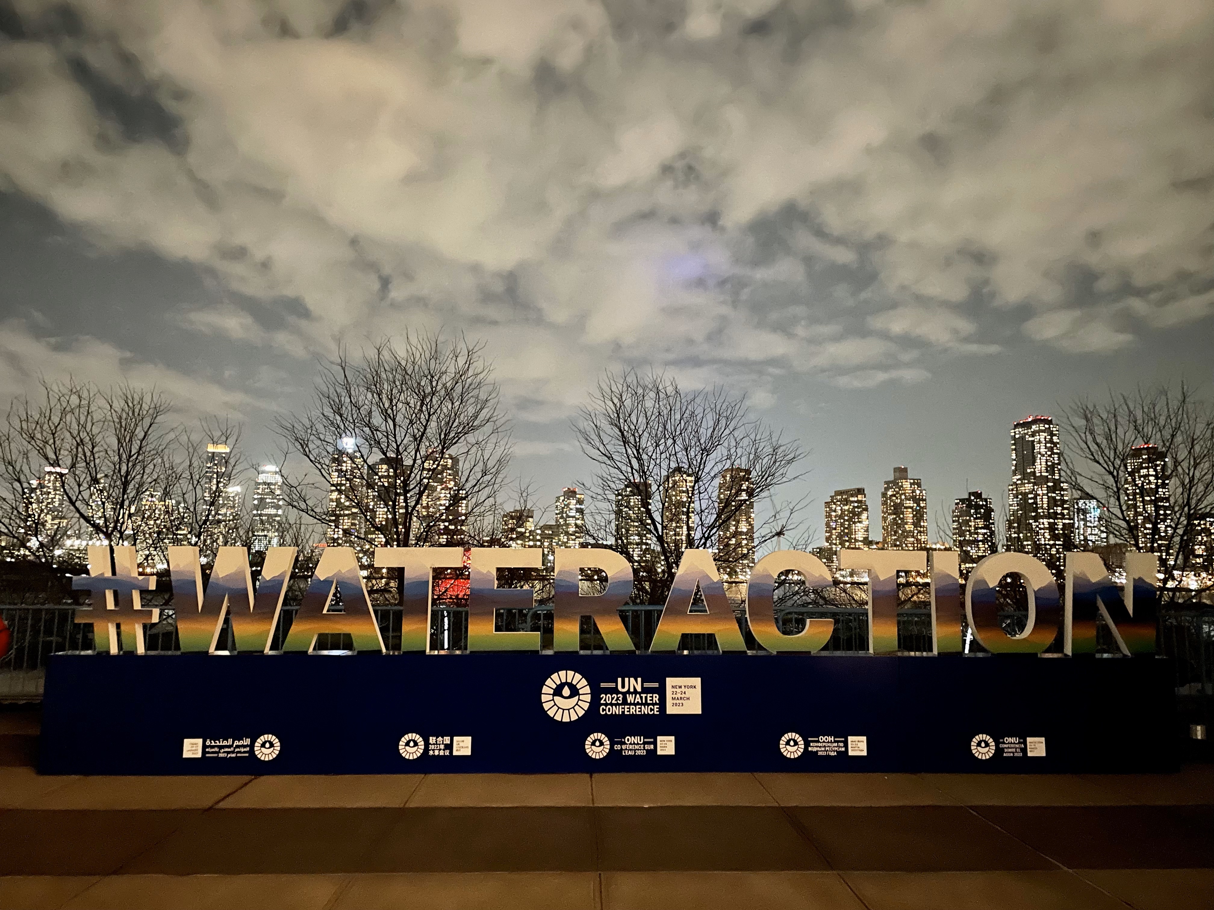 Photo backdrop at the UN Headquarters