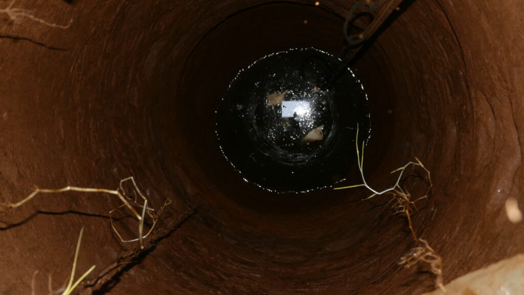 Bungoma borehole 1