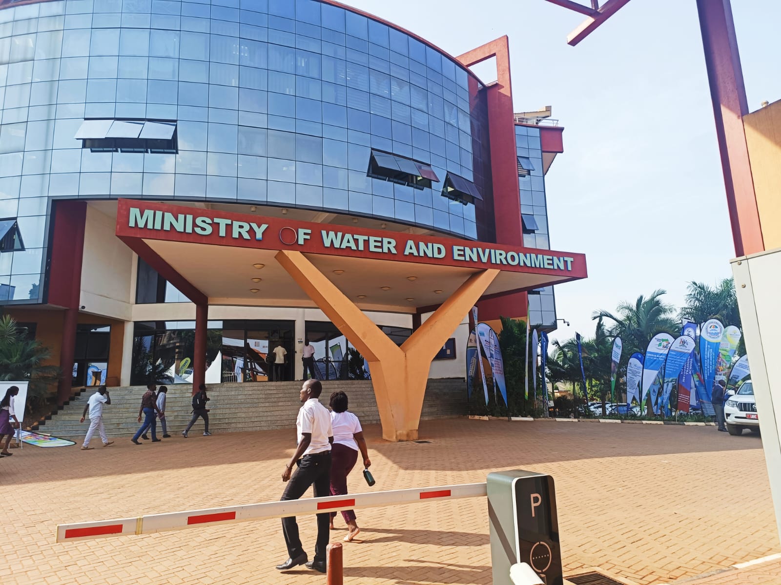 ministry of water ug phone pic