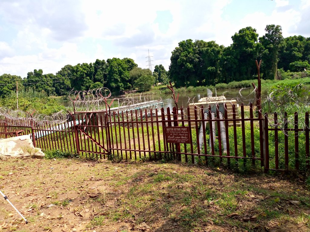 Water treatment plant in SSD 1