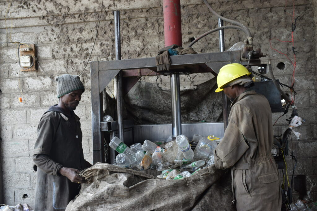 Recycling plant Hawassa 1 2