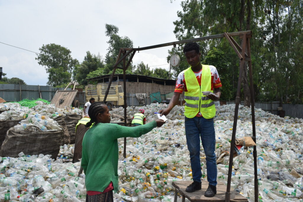 recycling plant hawassa 2 2